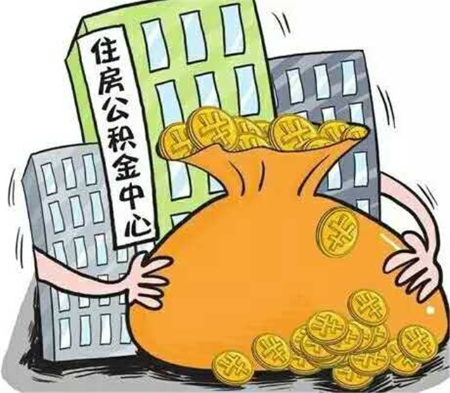 重庆私人放款